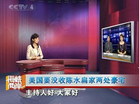 ����(gu��)Ҫ�](m��i)���ˮ��҃�̎��լ 