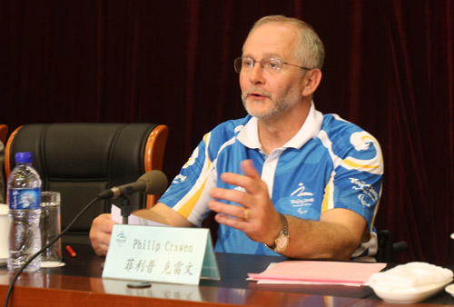 殘奧會(huì)志愿者動(dòng)員會(huì)召開 盲文國際版微笑圈發(fā)布