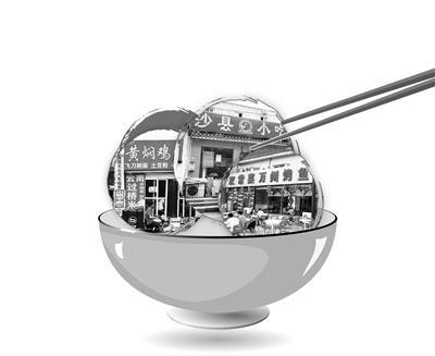 ý�w�Q������1500��ɳ�hС�� �딵(sh��)δ��(j��ng)��Ҏ(gu��)�ڙ�(qu��n)