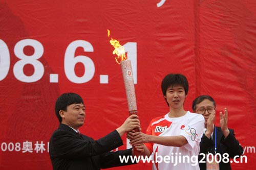 �������˲�վ���f�_ʼ �W��W�\��܊�����I�����{����