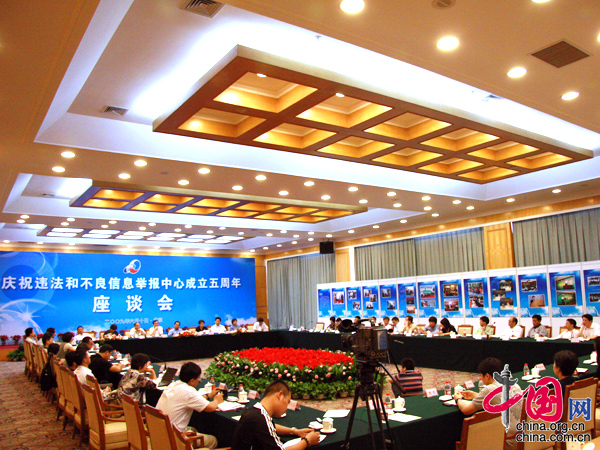 �e��(b��o)���ĳ�����������Մ��(hu��)�F(xi��n)��(ch��ng) (�Ї�(gu��)�W(w��ng) ���/�z)