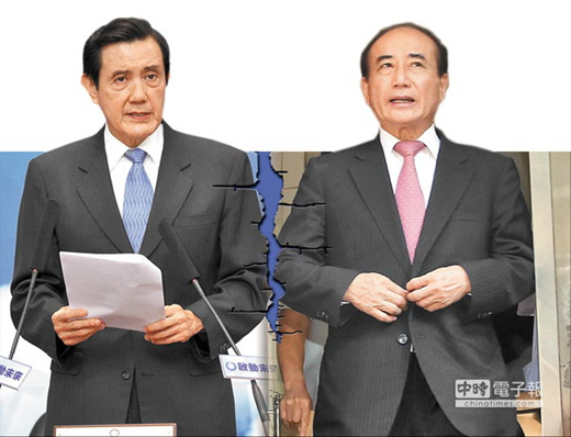 �RӢ��Ҫ�V�A�մ�����ƽ�ؑ���һ�а��ճ�����