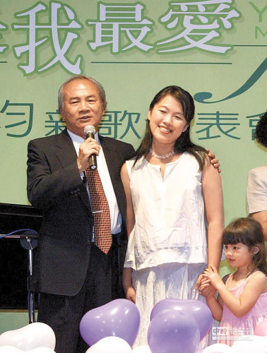 林義雄女兒致信父親:忘掉過去,好好活著(圖)