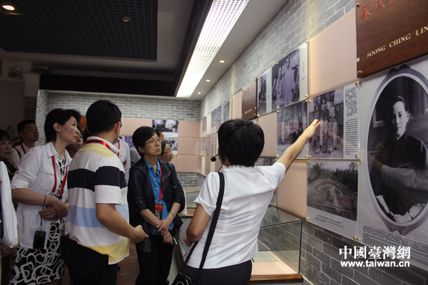 �ڰˌ��S��Փ���ļ��e���^�O��ɽ�o���^