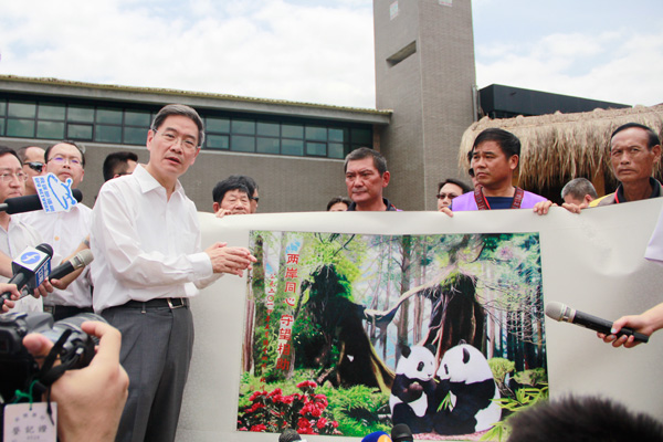 ��־܊��С����^���L����С�ִ�ٛ��Ǽ�C���ɰ�ͬ�� ��������������Y��