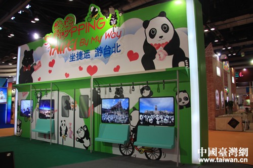 �_(t��i)�����L������F(xi��n)���������H���β��[��(hu��)���_(t��i)��վ�_(t��i)