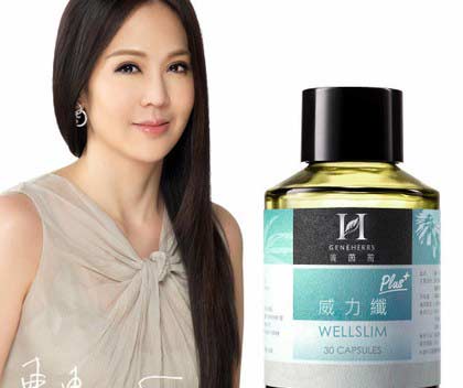 �B���Ĵ��ԡ������wPlus���򺬽�ˎ���z�����팢�sՄ