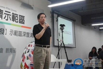 �����h�J(r��n)�������nFTA�֌��_���_����(j��ng)��(j��)