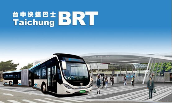 �RӢ�ų��_(t��i)��BRT �Qٝ��־��(qi��ng)����������c(di��n)��������