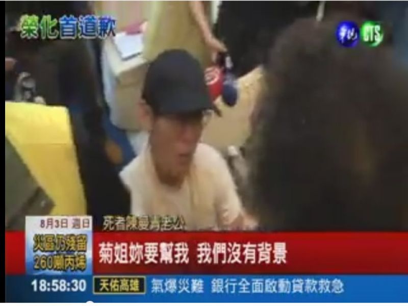 �������Lꐾ�ǰ���`�������y�߼Ҍٵ�Ǹ