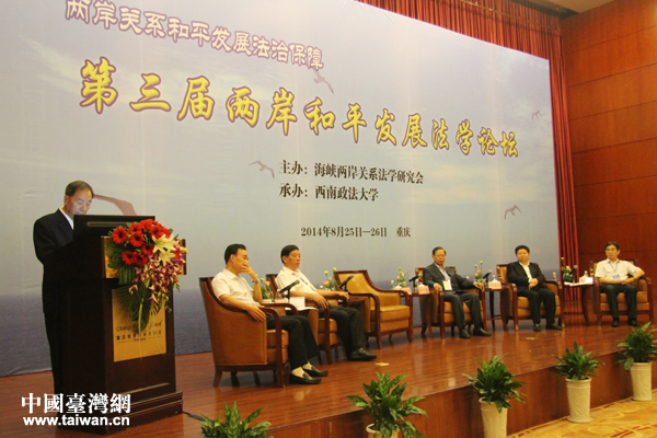 8��25�գ��ɺ��{�ɰ��P(gu��n)ϵ���W�о������k�ĵ����Ãɰ���ƽ�l(f��)չ���WՓ�����ؑc�_Ļ��