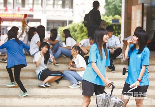 臺灣連續(xù)兩年幸福指數(shù)亞洲第一 對司法媒體信任降低 臺灣連續(xù)兩年幸福指數(shù)亞洲第一 對司法媒體信任降低