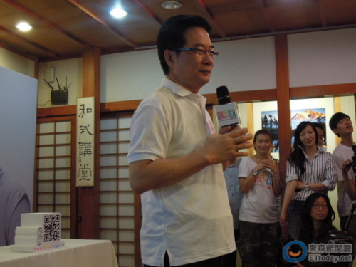 ����Ԫ���繫���B���ĸ��x��������ӰƬ���D�ԣ����|ɭ���ơ�