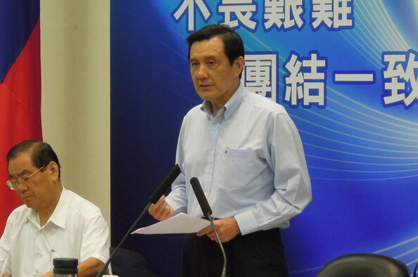 ���|�h�L�tˮ�Ͱ����[����Թ �{��ί���������|�x��