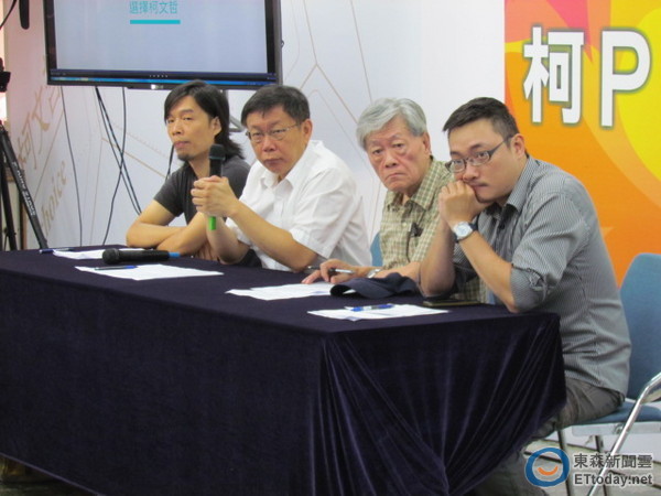 �����Qˇ�g���������� ���Ļ����������IƱ�О�