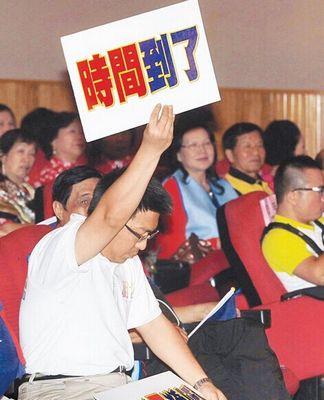 �B���İ��S�����ܣ��]�������R�Į������L���D��