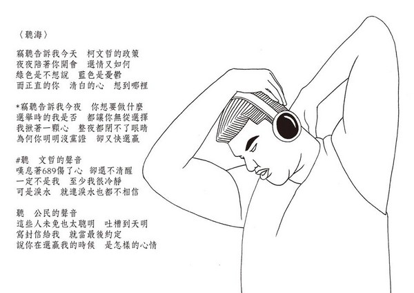 ������ꇠI�ԷQ���`  ��V���˸ľ��� �����S��