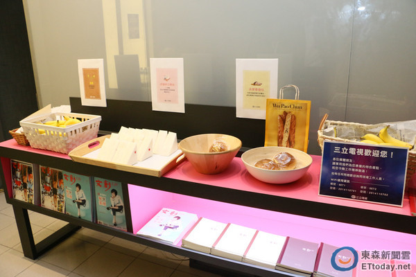 �ҕ�_��ý�w�ʂ������Ρ������ˮ��