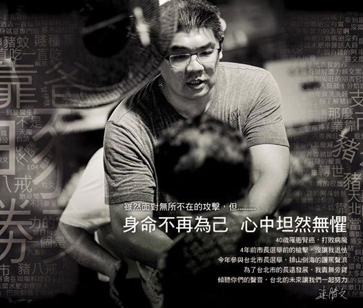 �B������Ę��(sh��)�N�ı�ʾ���挦(du��)���⹥������̹Ȼ�o(w��)��