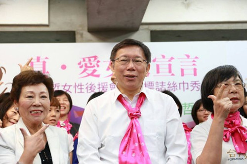 “契約說”掀波瀾:連勝文諷露馬腳綠營回應 “契約說”掀波瀾:連勝文諷露馬腳綠營回應