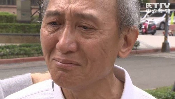 �W�����^�^�������L�x�󱻱���I