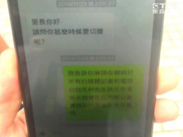 �����L��W�ч���������Ӎ�|���Εr���F(xi��n)���Z