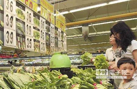 �����̓r(ji��)���ˣ��������Y��Ȼ�q��(g��)��ͣ��(�Y����)