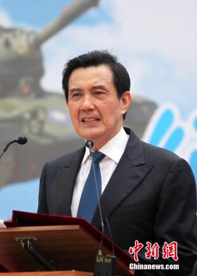 �RӢ��ʥ�Qҹ�����۲�ȥ�±� �ؑ�(y��ng):�T����ϯ(�D)