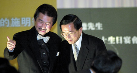  ǰ���M�h��ϯʩ���������c���⻥��