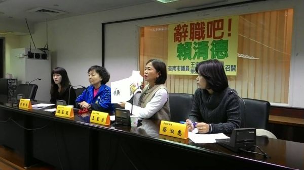 ه���2016�B�ȕ��� �{�I�h�T�����oȥ�x�I����