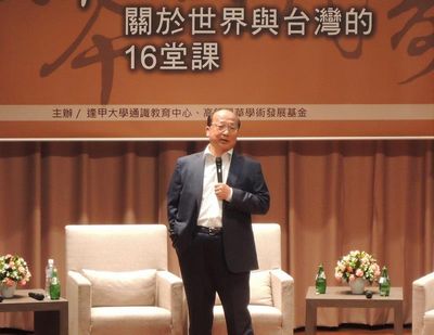 ǰ�_�����L��־����״�W�_�n��δ�����F��