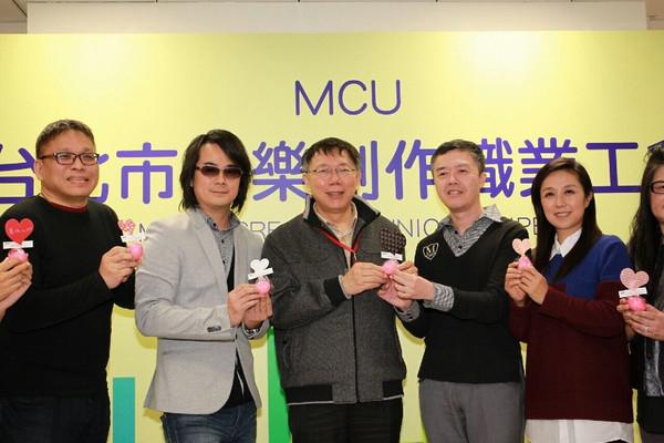 柯文哲坦言老是犯錯:道歉到不好意思 柯文哲坦言老是犯錯:道歉到不好意思