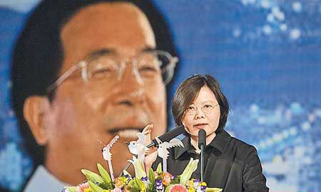 民進黨主席蔡英文 民進黨主席蔡英文