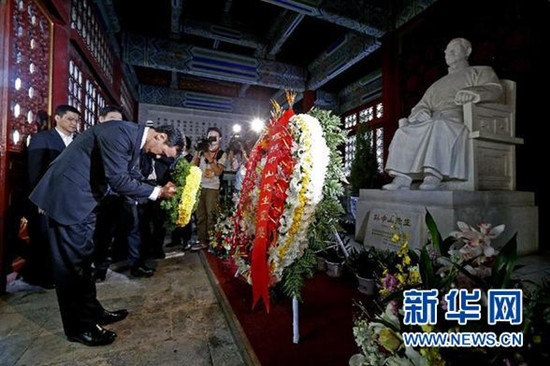 這些年,國民黨領(lǐng)導(dǎo)人來京這樣紀(jì)念他們的先總理