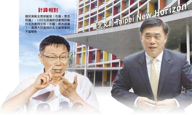 ���������ڻ�?f��)��_�����L��������̎����޵��c�_���Ą�(chu��ng)�Ȱ��Ĳ���(d��ng)�e��