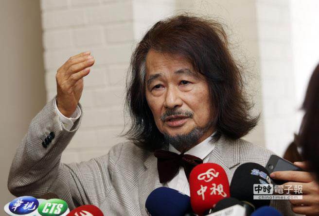 ���M�hǰ��ϯʩ���¼����������c2016�I�����x�e�����Еr��ӈ�D Ҧ־ƽ�z��