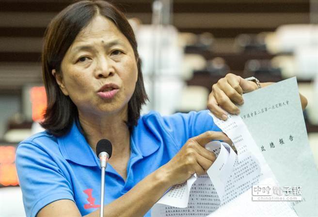 ه��²����h��(hu��)������ �h�T˺��ʩ����(b��o)�溰��(d��)��