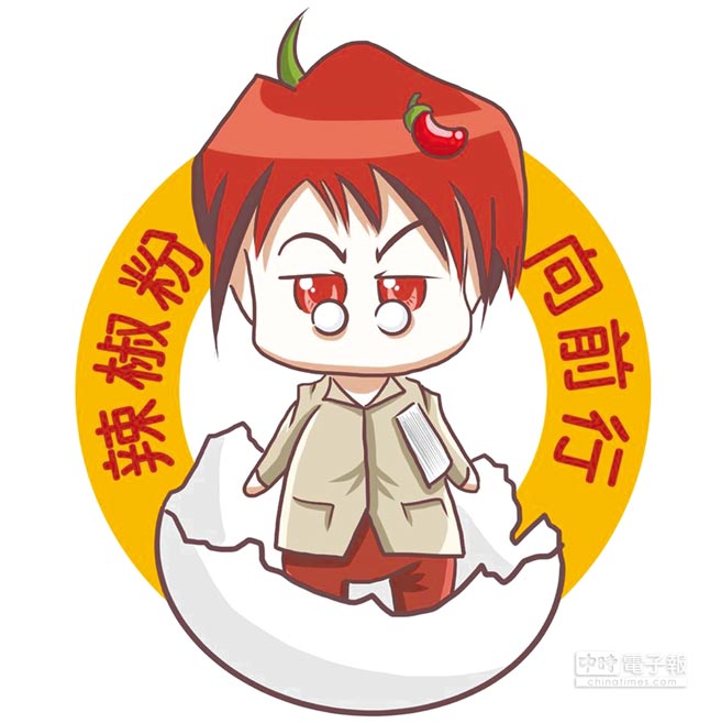 洪秀柱網上發動“空戰” 號召網友齊換Q版頭像(圖) 洪秀柱網上發動“空戰” 號召網友齊換Q版頭像(圖)