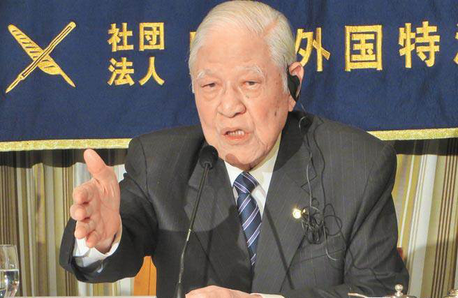 ����x�L�Օr����ý�w�ᆖ���l������~�_���ձ��ģ��_���ܸ��x���ձ��y�Ρ����P��Փ�����l܎Ȼ��