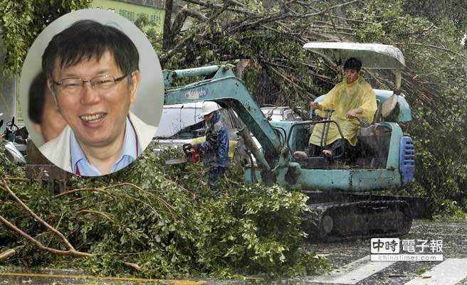 ���������L(f��ng)�����K�����_(t��i)�L(f��ng)����¶ʩ�����顢�Q��SOP�T��ȱʧ�����Еr(sh��)�Y����Ƭ��