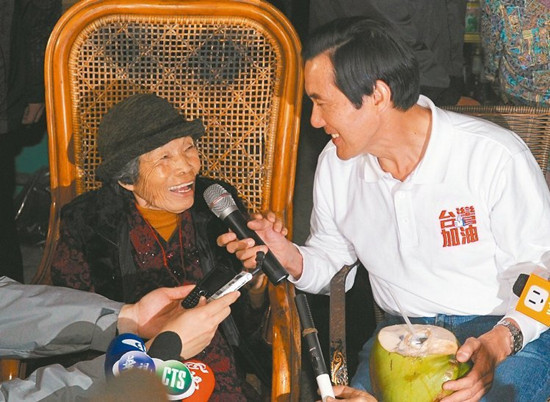 �RӢ�ſ�Մο���D��ʹ�����JȔ֮�衷����������I