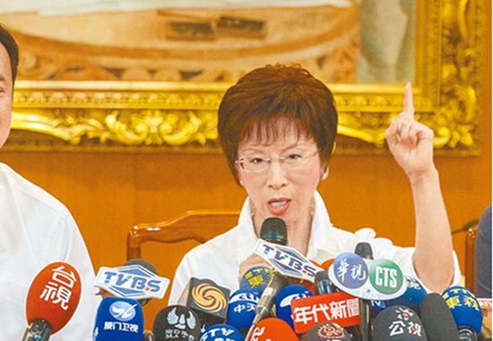 �����h2016���x�˺�����