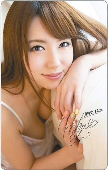 736�fͨ�Ԓ���ձ�Ů��(y��u)��ͨ�������ܣ�Itisover