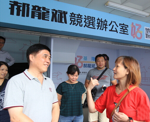 �������x�k������ɣ�֧����ŭ�R������