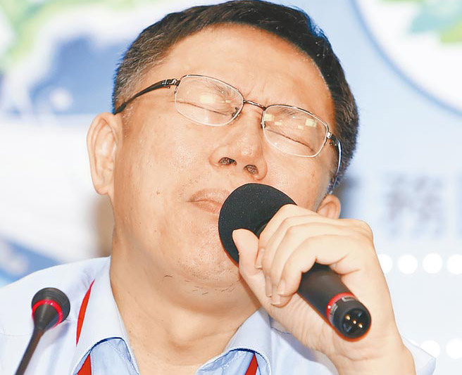 柯文哲“酷吏”變膨風“紙老虎” 招牌褪色 柯文哲“酷吏”變膨風“紙老虎” 招牌褪色