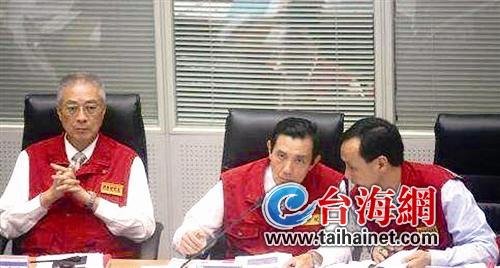 吃飯睡覺都有罪臺(tái)灣臺(tái)風(fēng)政治學(xué)嚴(yán)要求還是無厘頭?