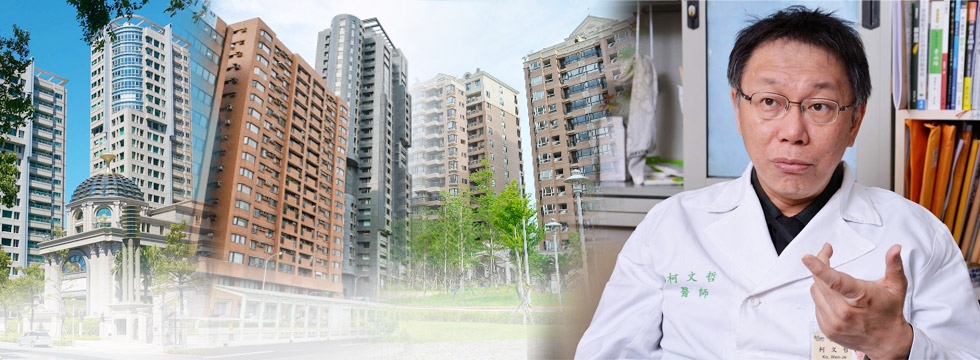 �������xǰƴ���˰񡰾�ס���x����