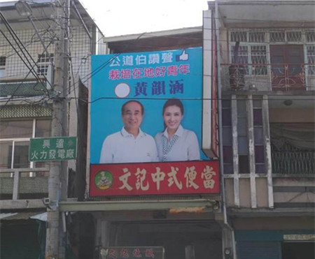 ����ƽ�u���o�x�c���ۡ���ί�����x�˺ϒ츂(j��ng)�x��