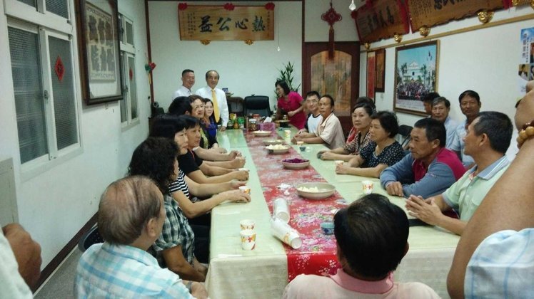 ������Ժ�L(zh��ng)������ƽ(��վ����)���縰���������_��(hu��) ���R���ٹ̘�(�D/��(li��n)�ψ�(b��o)��)