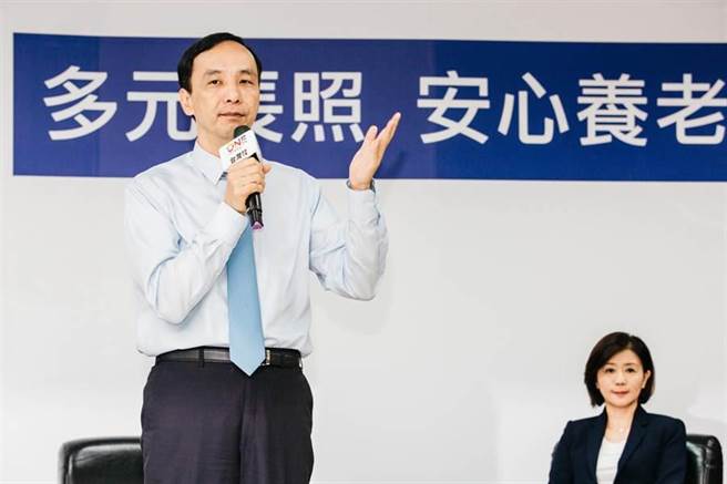 國民黨提長照政策 朱立倫:可倍增就業機會 國民黨提長照政策 朱立倫:可倍增就業機會